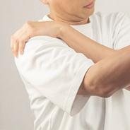 四十肩・五十肩