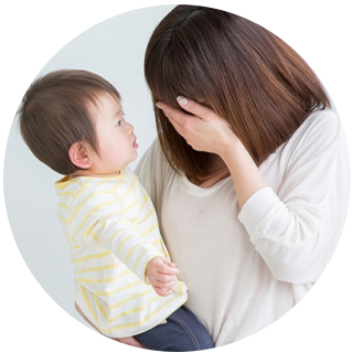 そのままにしていると